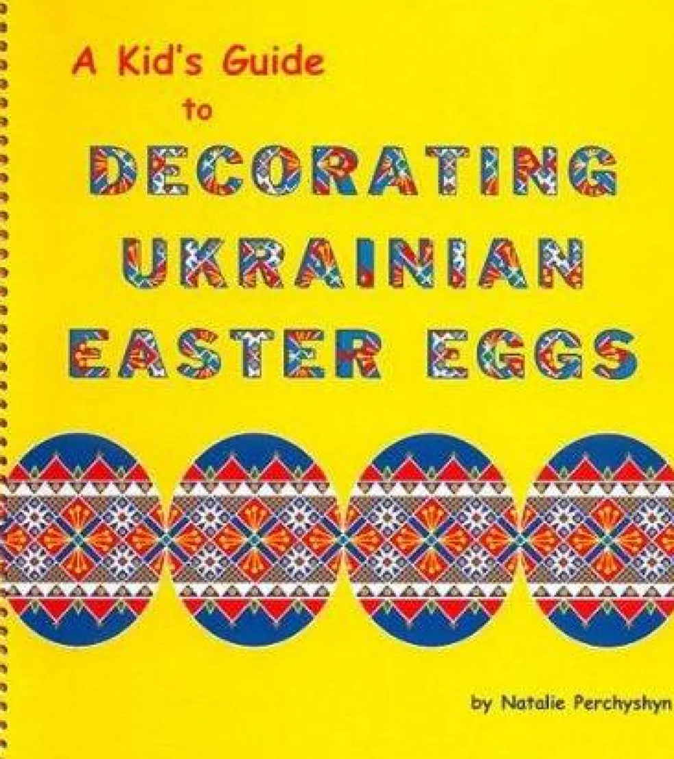 Ukrainian Easter Egg Decorating Kit - Pysanky